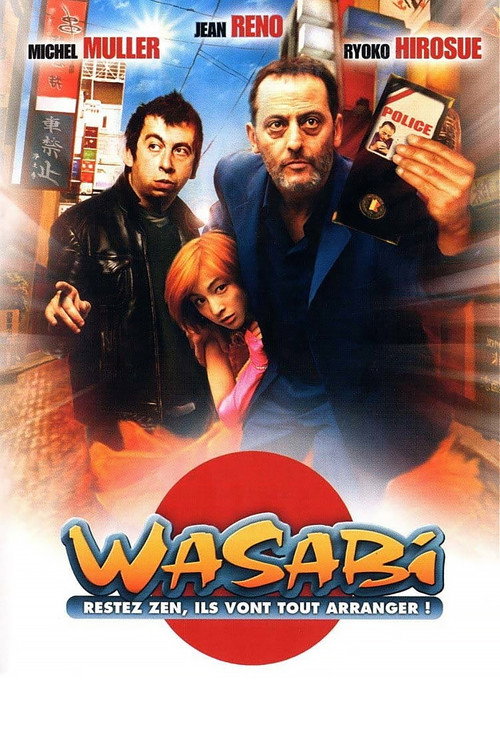 Affiche de Wasabi