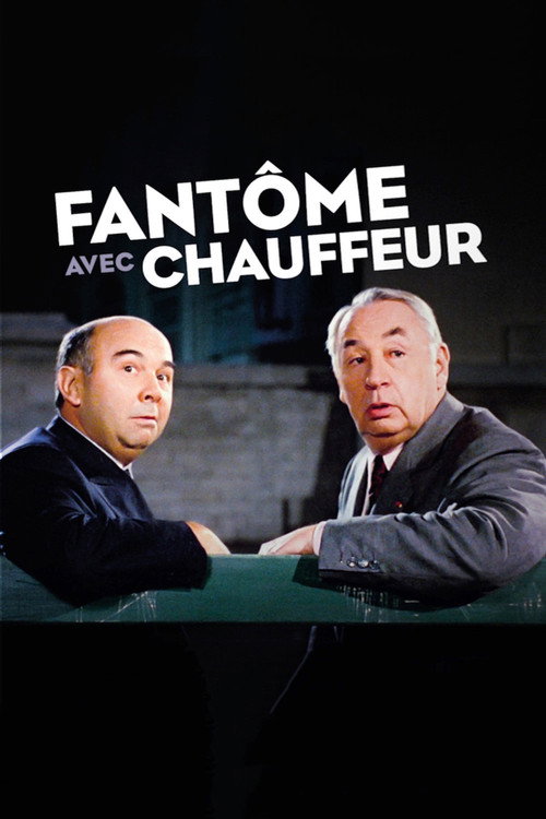 Plakat von Fantôme avec chauffeur