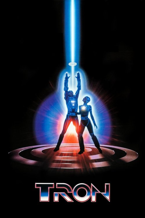 Poster of Tron