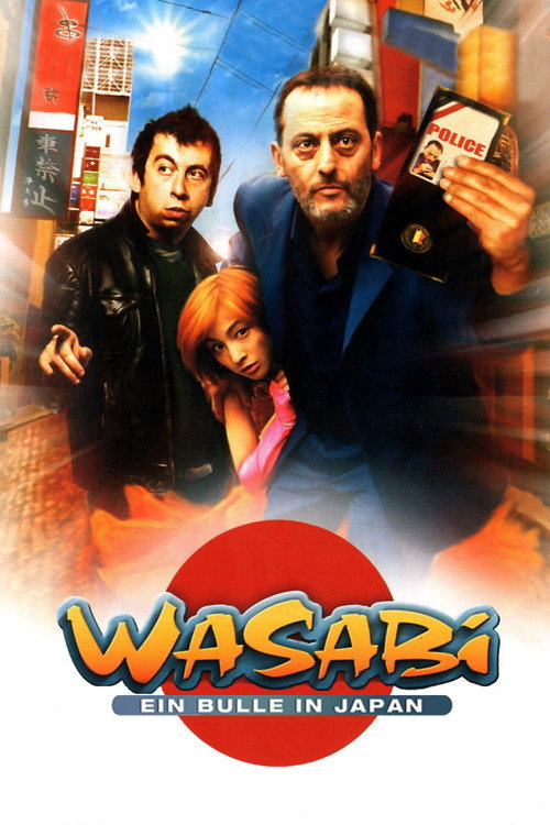 Plakat von Wasabi - Ein Bulle in Japan