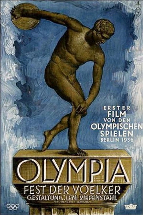 Póster de Olympia 1 - Festival de las naciones