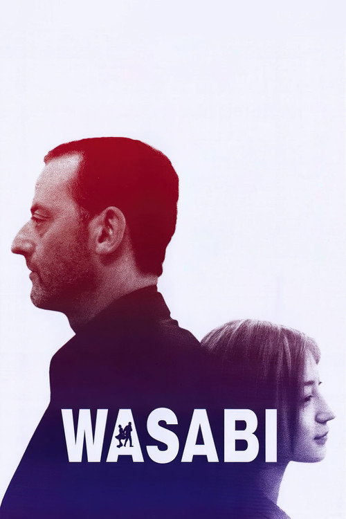 Poster of Wasabi